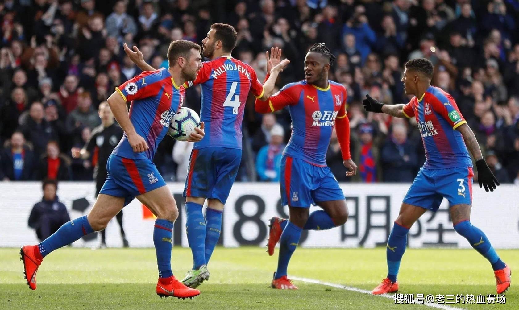 现有体系 现有体系